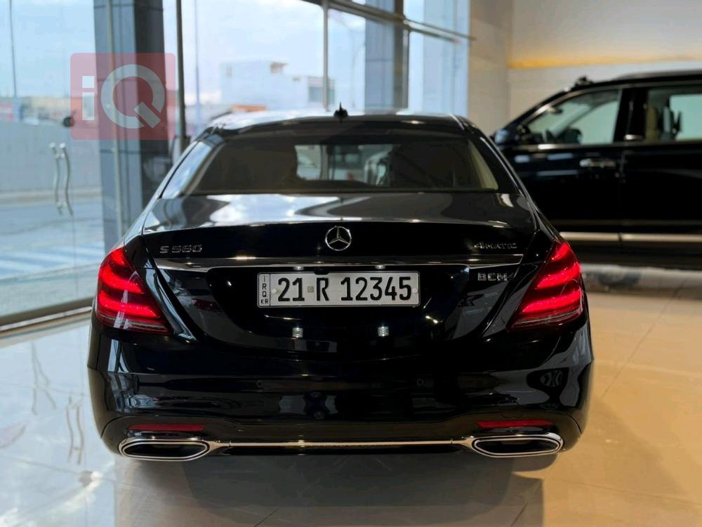 مرسيدس بنز S-Class
